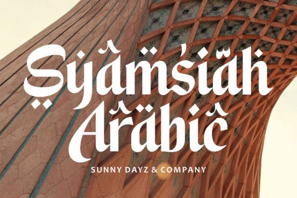 Syamsiah Arabic: A Designer’s Take on Campaign Readability